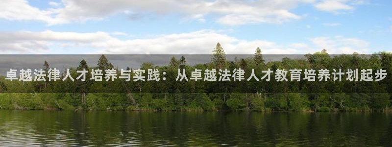 电子游艺jdb变脸