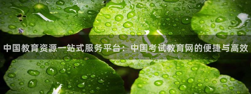 jdb电子王牌特工大奖视频