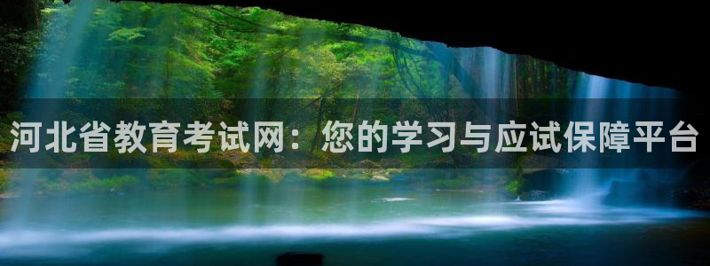 jdb电子首页平台