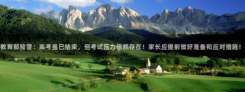 jdb电子必输