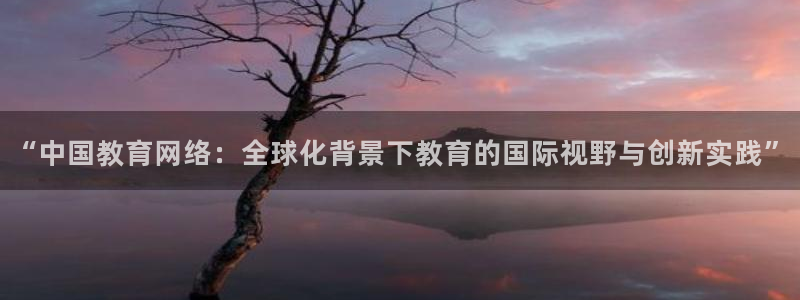jdb电子入口