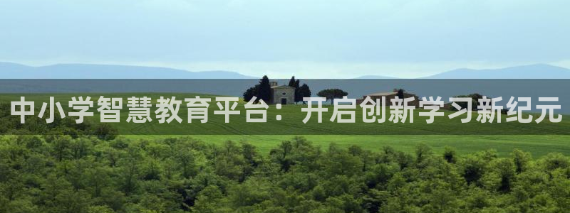jdb电子游戏平台官网
