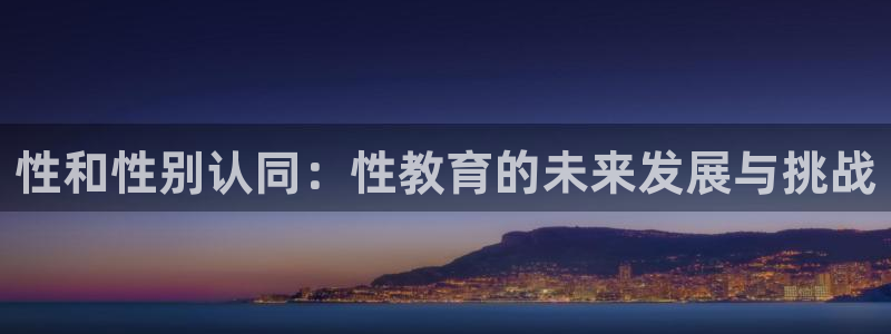 jdb电子飞鸟派对游戏爆大奖图片