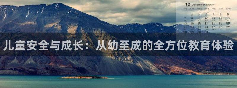 jdb电子首页平台