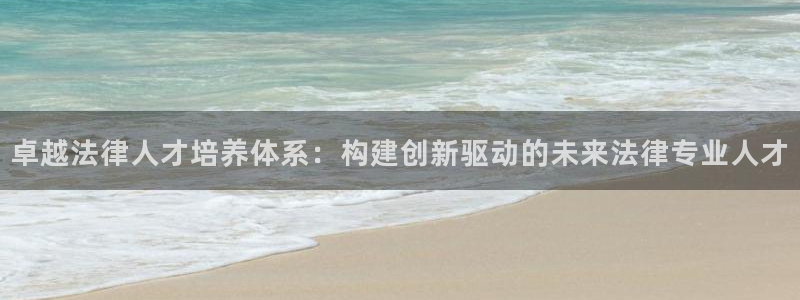 jdb电子技巧金刚