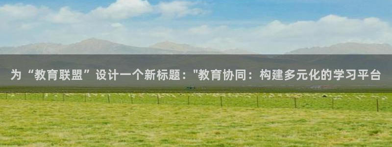 jdb电子游戏辅助器