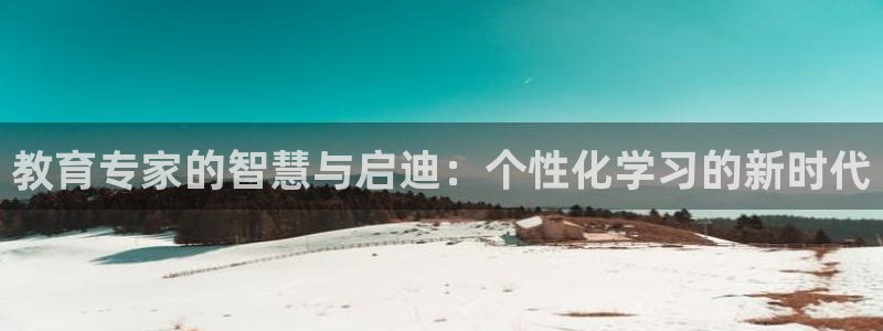 jdb电子官网下载