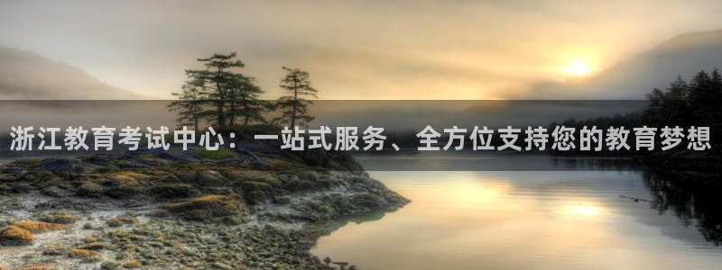 JDB电子哪个好赢钱