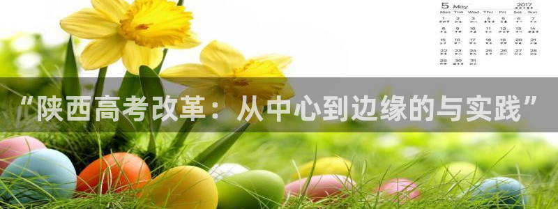 jdb五龙捕鱼app下载