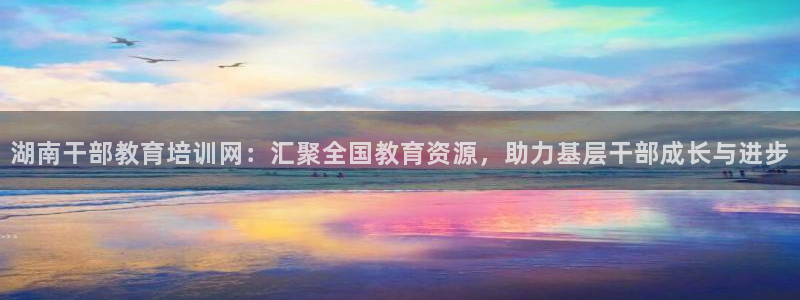 jdb财神捕鱼哪个平台爆率高