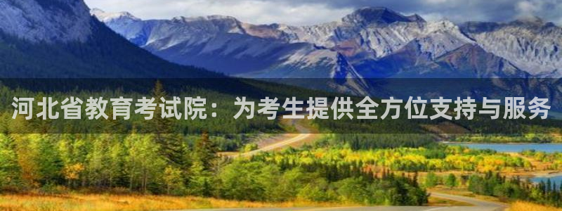 JDB电子联系方式