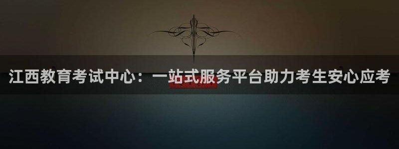 jdb电子龙舞技巧