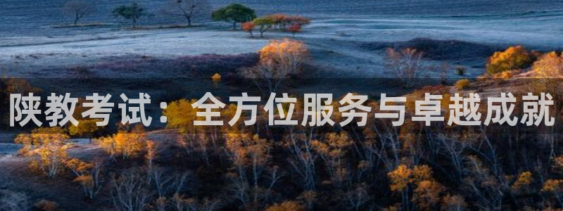 jdb电子平台官网