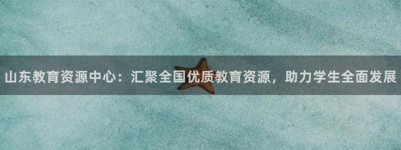 jdb电子爆奖视频好运夺宝