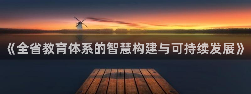 jdb电子游戏金刚