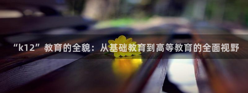 jdb五龙捕鱼平台尙11yb tv