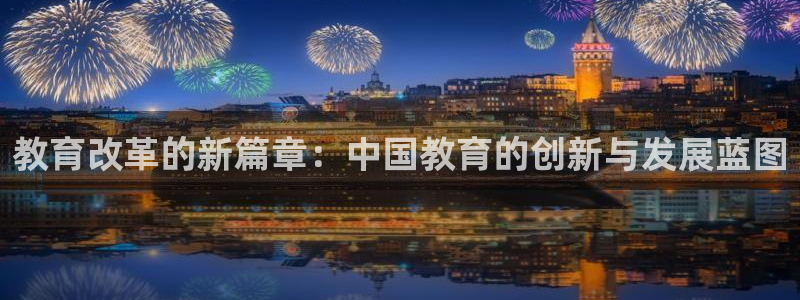 jdb电子哪个好赢钱