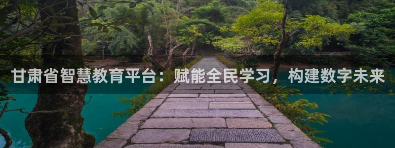 JDB电子官网平台