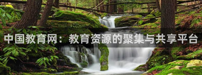 JDB平台临时维护