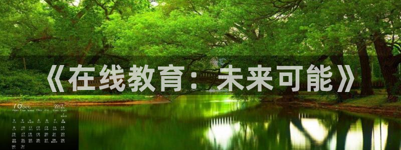 jdb电子爆奖视频幸运龙