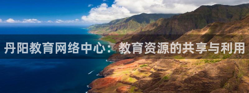 jdb游戏平台官网