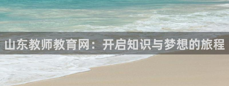 jdb电子平台下载