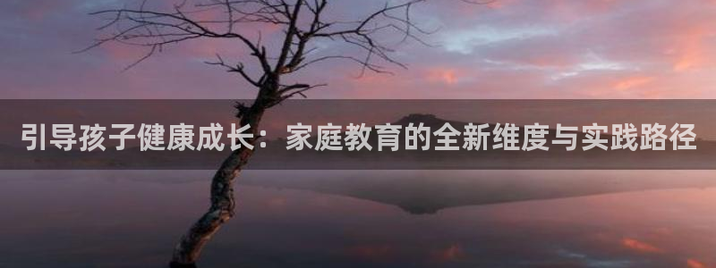 jdb电子官网3.8.2.2.2.3主管还