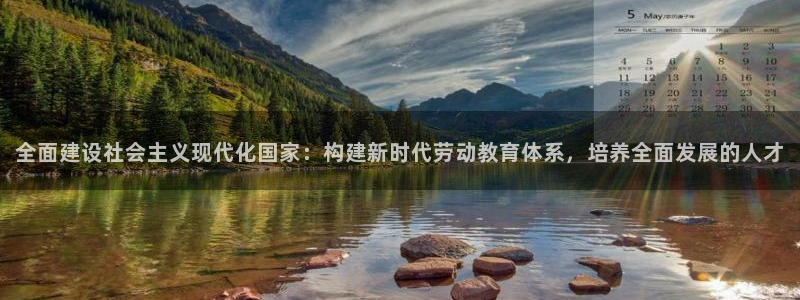 jdb电子游戏作弊