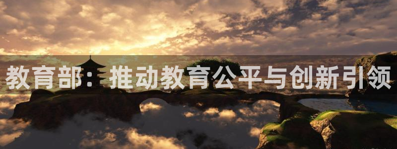 jdb游戏飞鸟排队一般几点最好玩