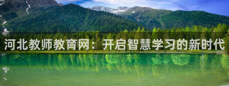 jdb电子游戏哪个容易爆奖