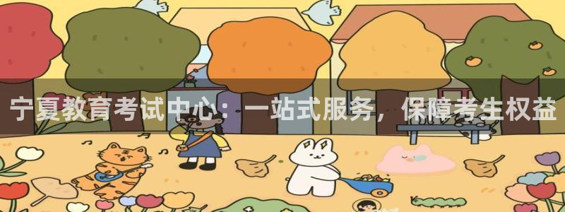 jdb电子夺宝游戏试玩