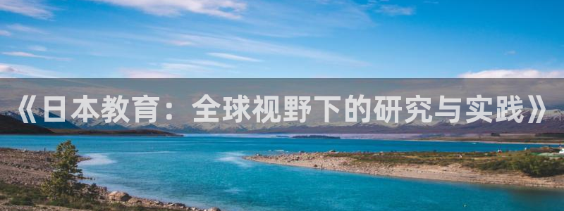 JDB电子游戏花开富贵怎么打