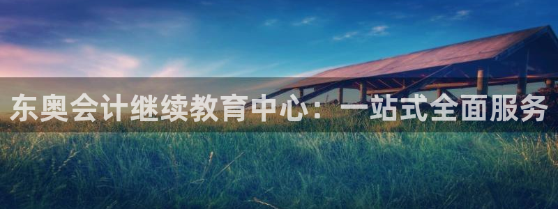 JDB电子游戏大奖