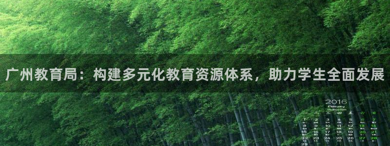 jdb五龙捕鱼实用技巧