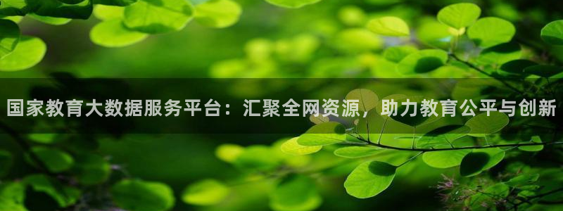 JDB电子游戏飞鸟派对