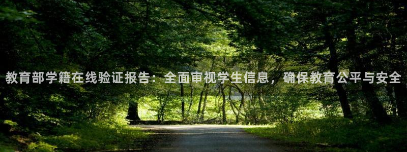 jdb电子平台规律