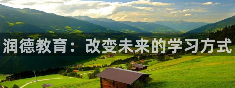 JDB电子官方网站