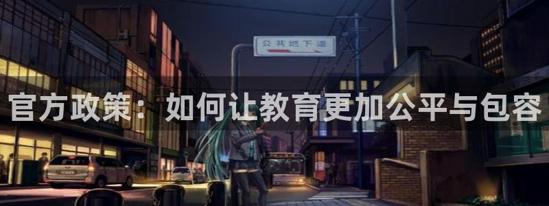 jdb五龙捕鱼网页试玩