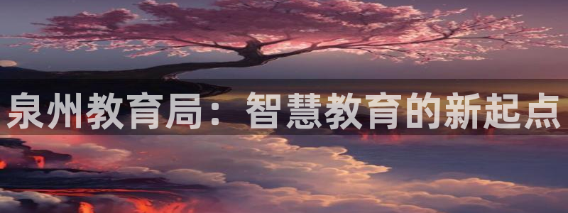 jdb游戏麻雀无双大奖视频