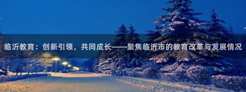 jdb电子平台台湾黑熊