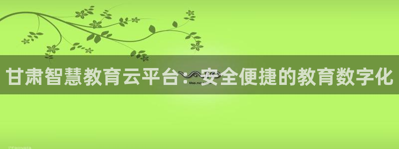 jdb电子维护到什么时候