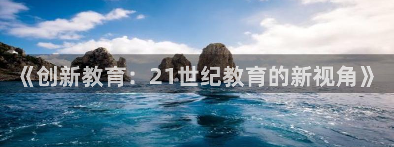 jdb电子游戏麻雀无双大奖视频