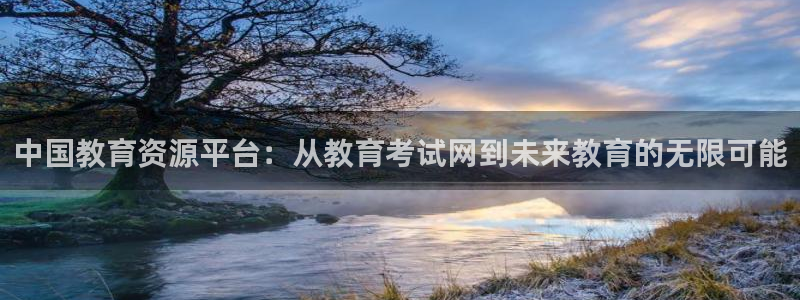 jdb电子平台首页