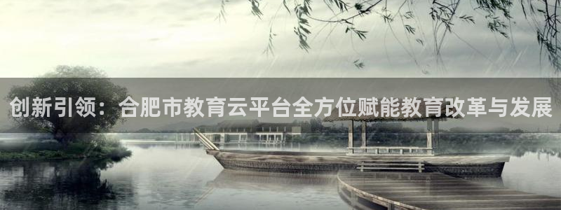 jdb飞鸟派对有输钱的吗