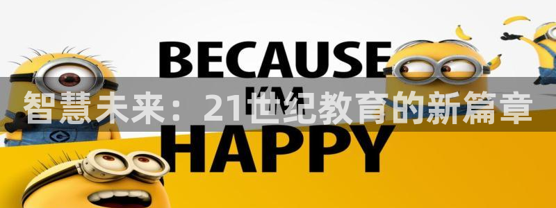 jdb电子台湾黑熊