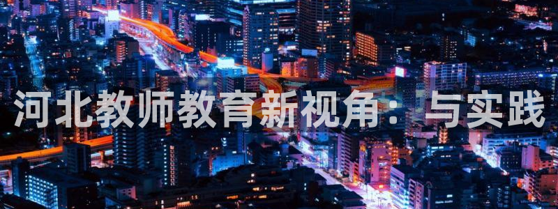 jdb变脸爆分视频