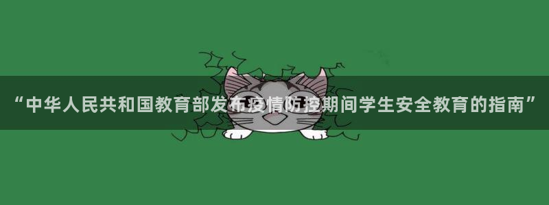 jdb电子超级大奖