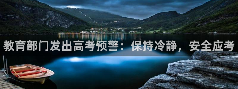 jdb游戏财神捕鱼