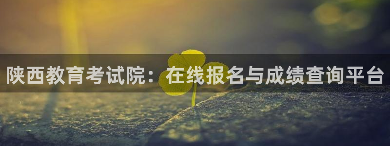 jdb电子游戏麻将无双